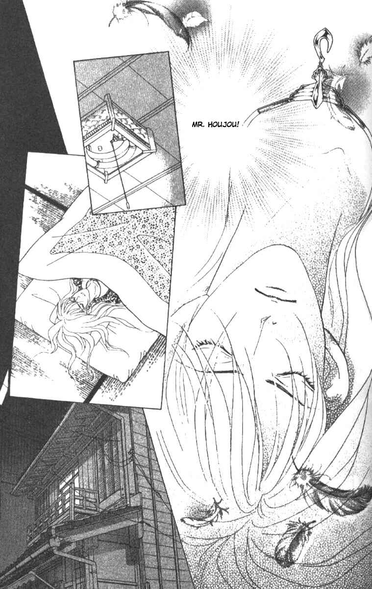 Page 51 Chapter 18 Juuoku Shoujo