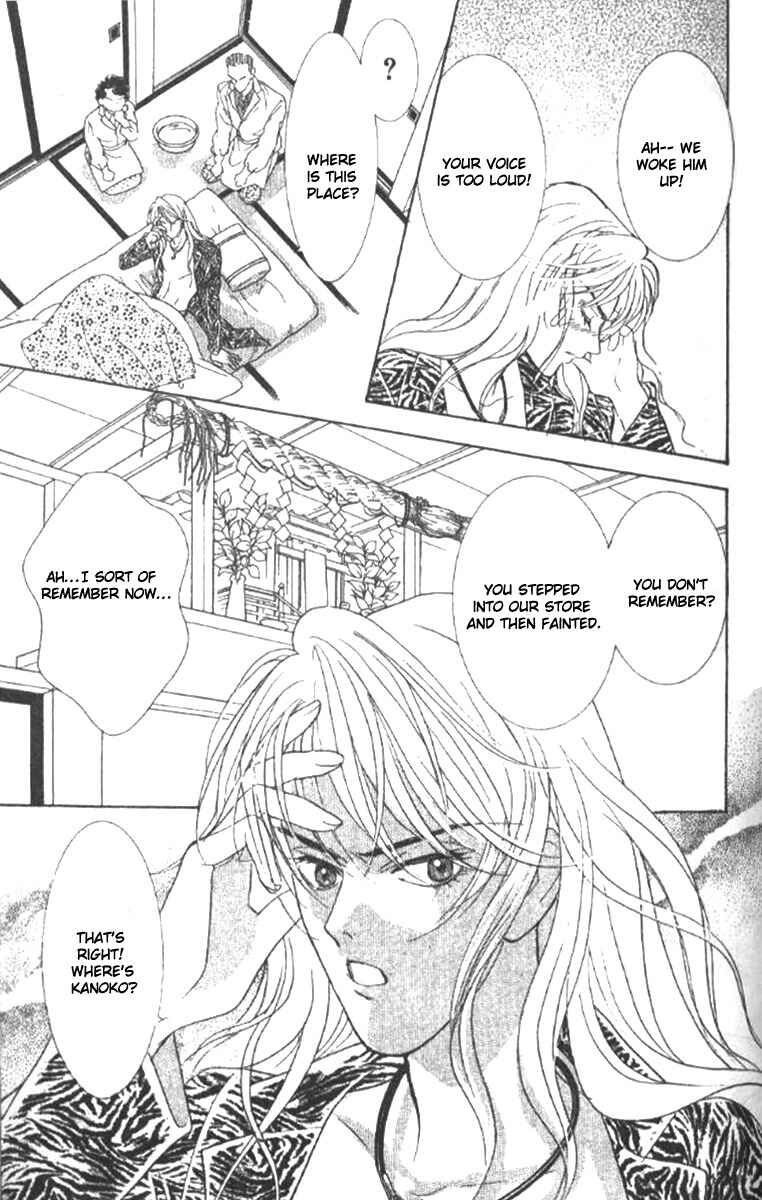 Page 53 Chapter 18 Juuoku Shoujo