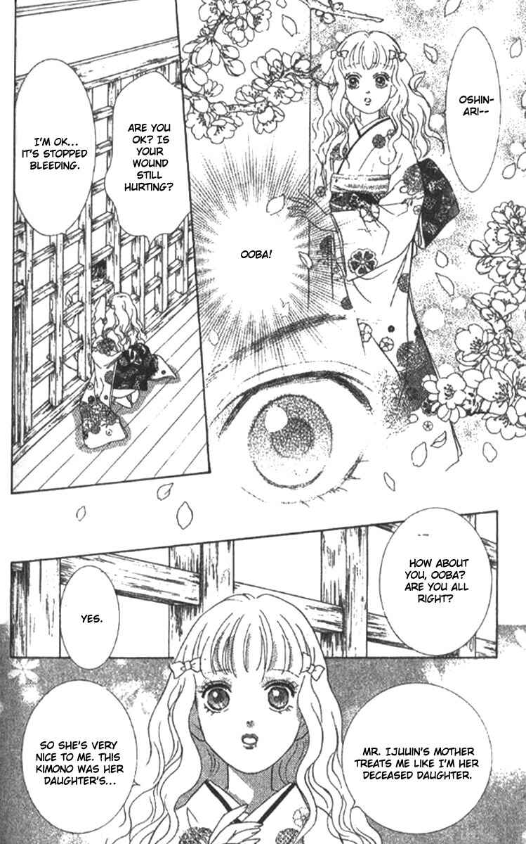Page 60 Chapter 18 Juuoku Shoujo