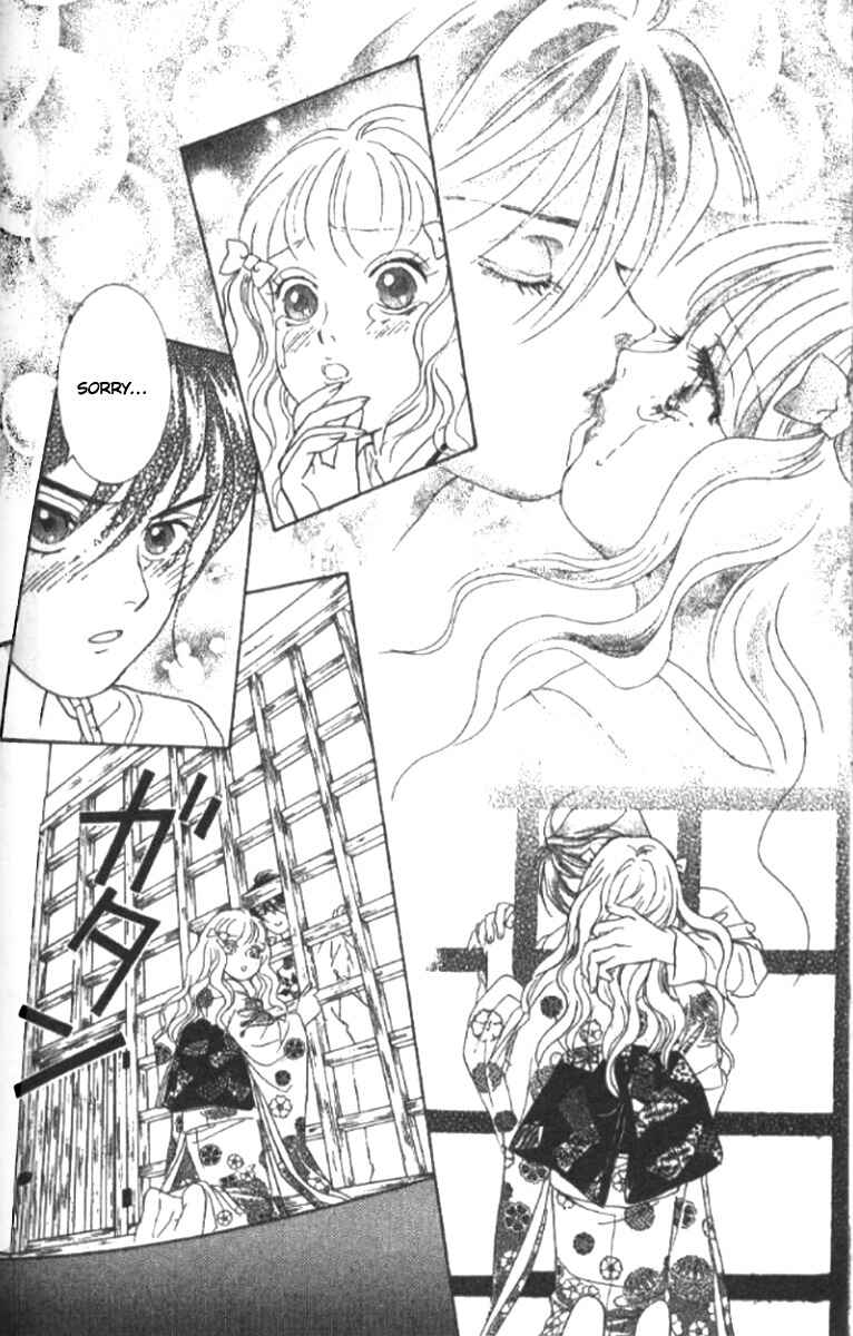 Page 62 Chapter 18 Juuoku Shoujo