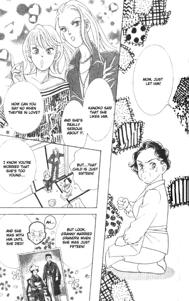 Page 69 Chapter 18 Juuoku Shoujo