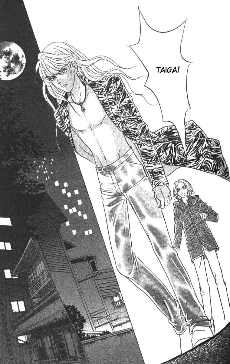 Page 75 Chapter 18 Juuoku Shoujo