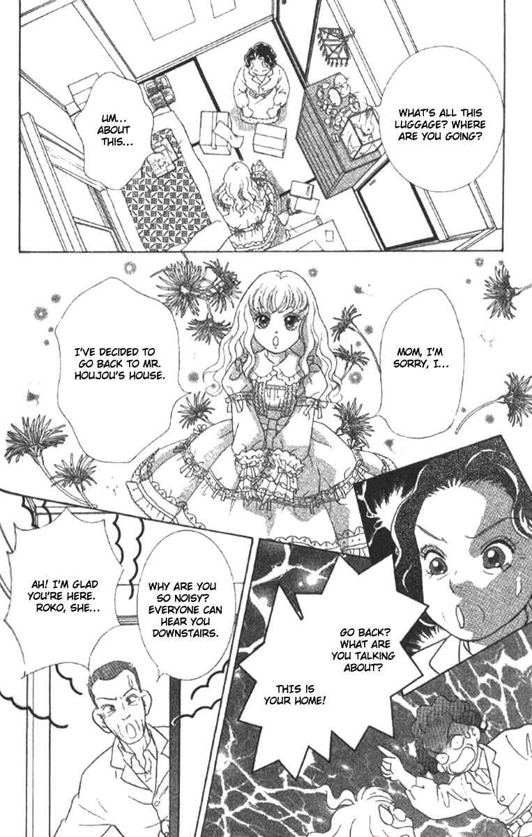 Page 8 Chapter 18 Juuoku Shoujo