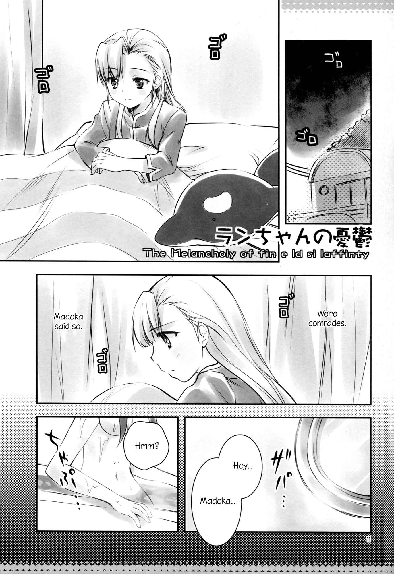 Page 11 Chapter Unknown_b428 Rinne no Lagrange - Kamogawa LOVE (Doujinshi)