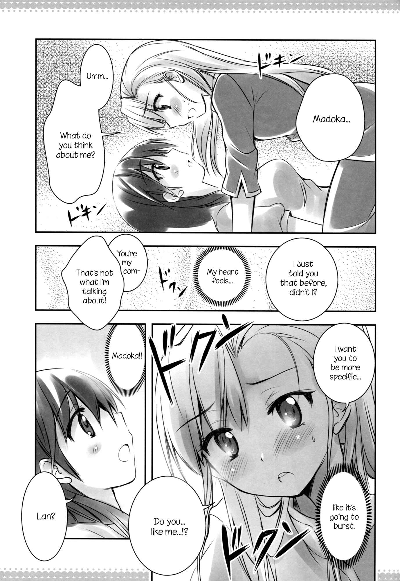 Page 21 Chapter Unknown_b428 Rinne no Lagrange - Kamogawa LOVE (Doujinshi)