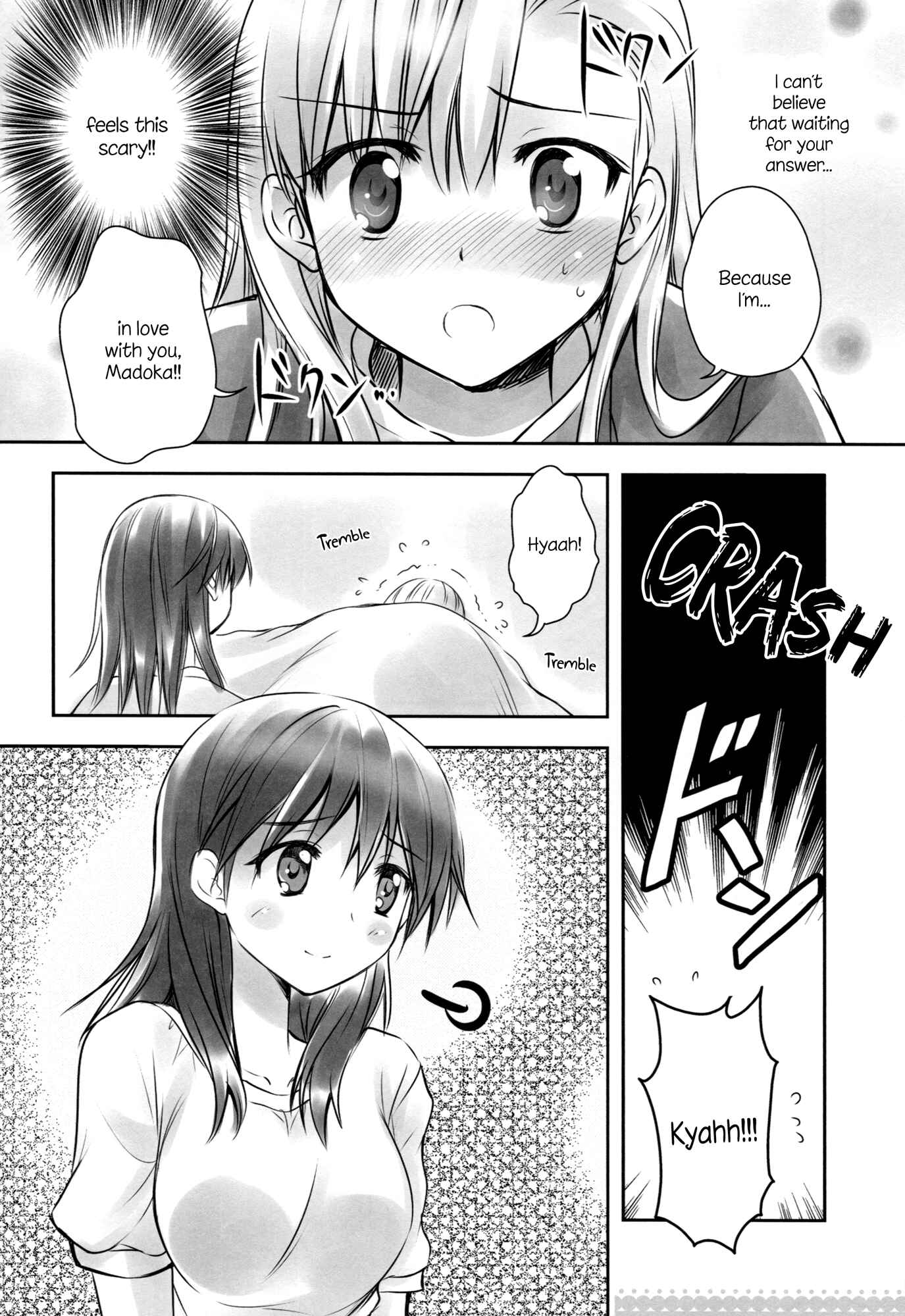 Page 22 Chapter Unknown_b428 Rinne no Lagrange - Kamogawa LOVE (Doujinshi)