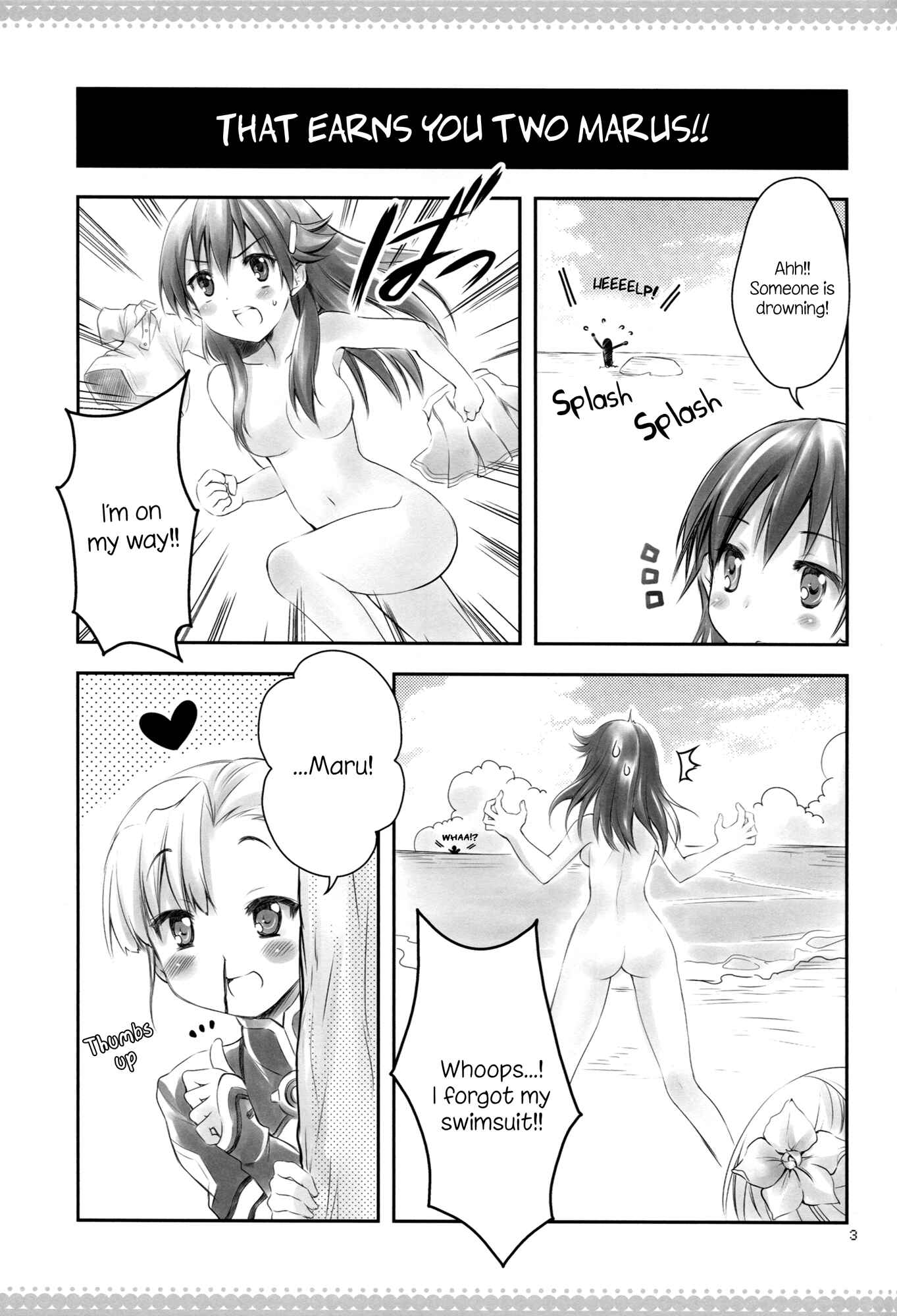 Page 3 Chapter Unknown_b428 Rinne no Lagrange - Kamogawa LOVE (Doujinshi)