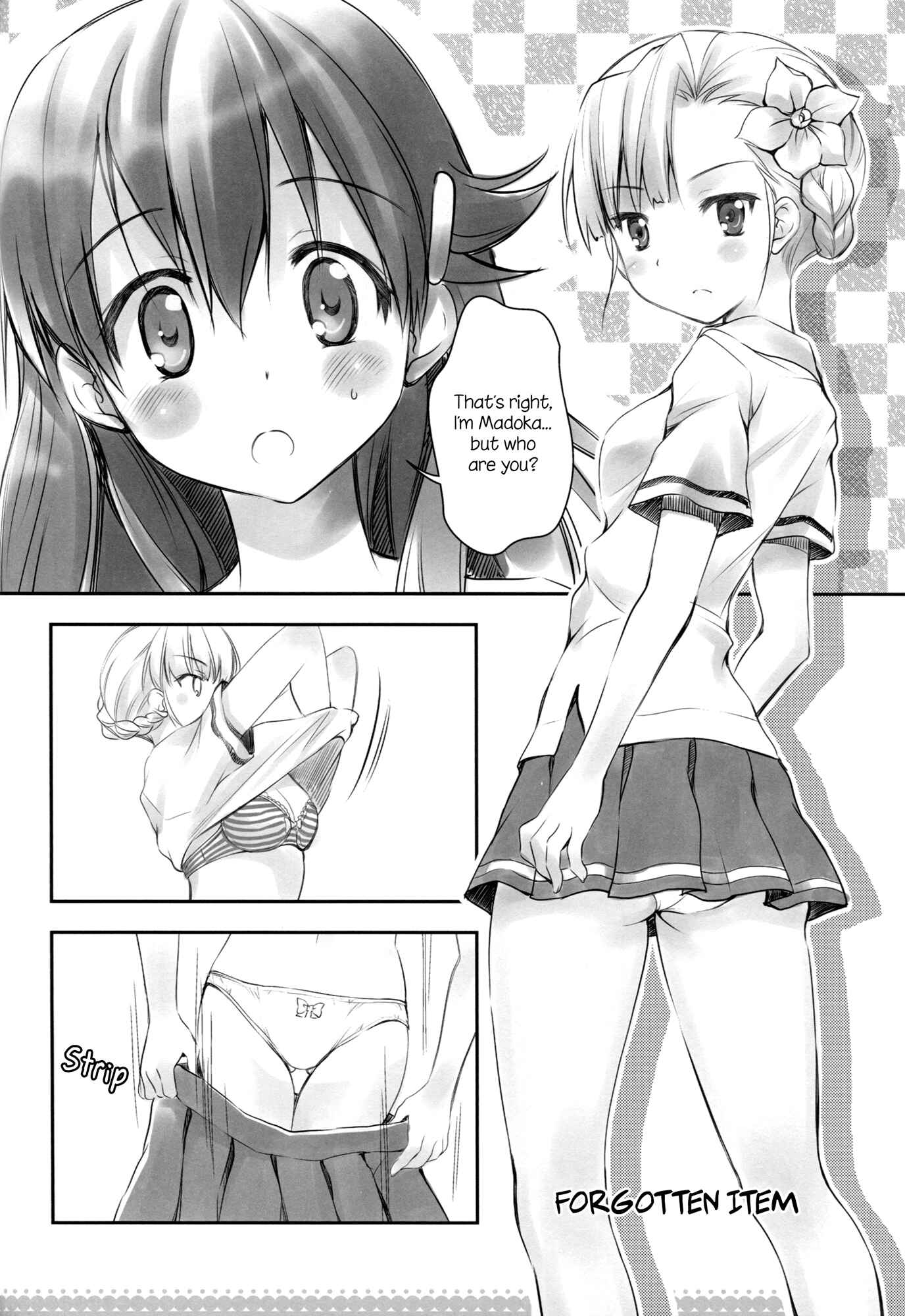 Page 4 Chapter Unknown_b428 Rinne no Lagrange - Kamogawa LOVE (Doujinshi)