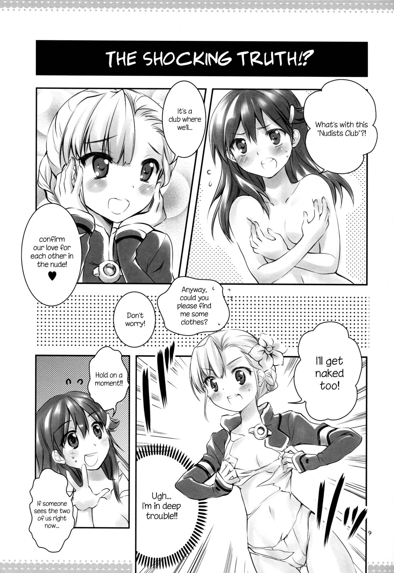 Page 9 Chapter Unknown_b428 Rinne no Lagrange - Kamogawa LOVE (Doujinshi)
