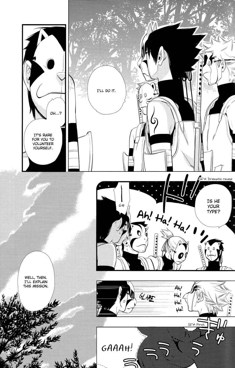 Page 10 Chapter Unknown_0c9c Fukashi no Aijou, Kashi no Koi