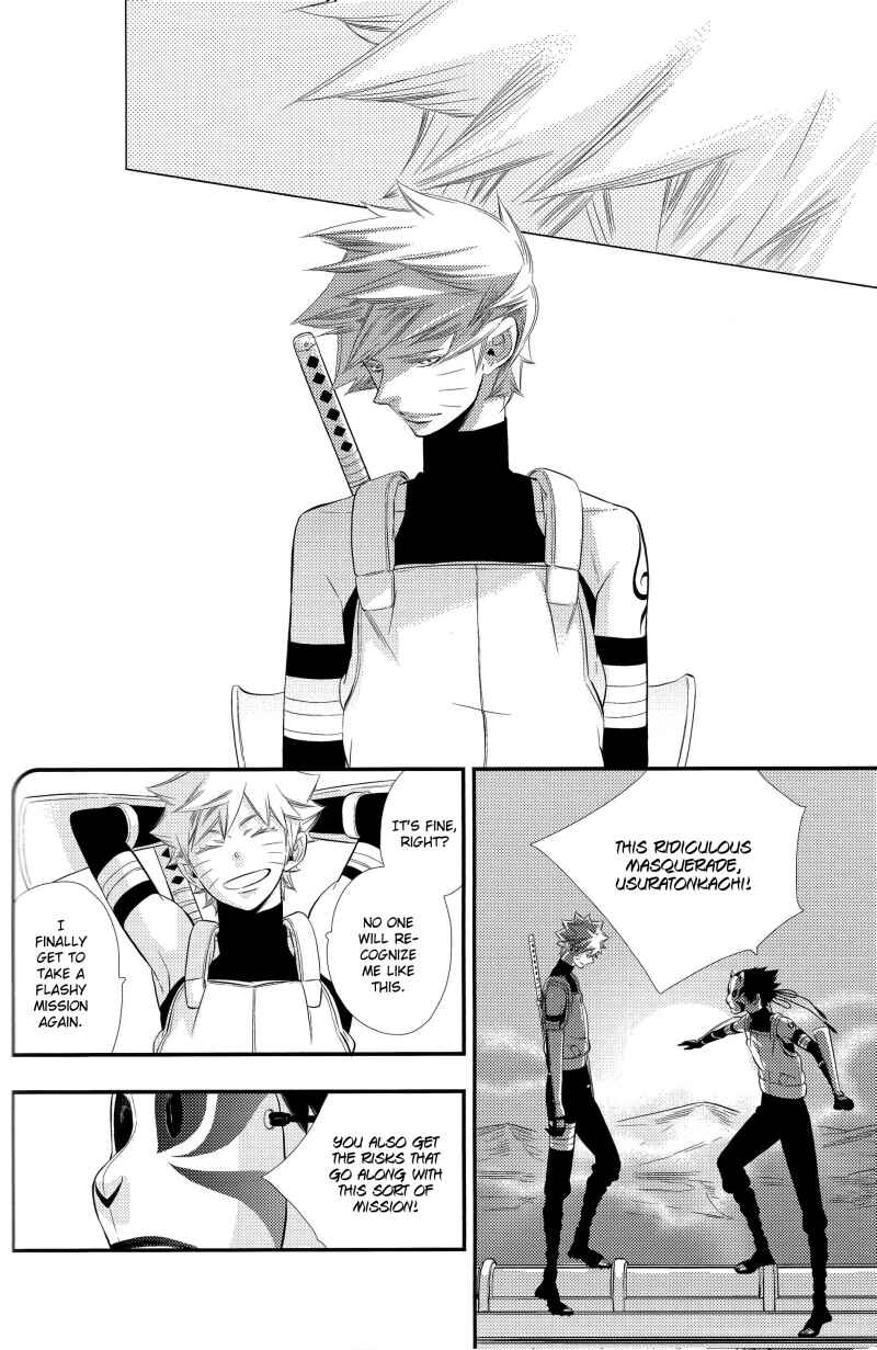 Page 13 Chapter Unknown_0c9c Fukashi no Aijou, Kashi no Koi