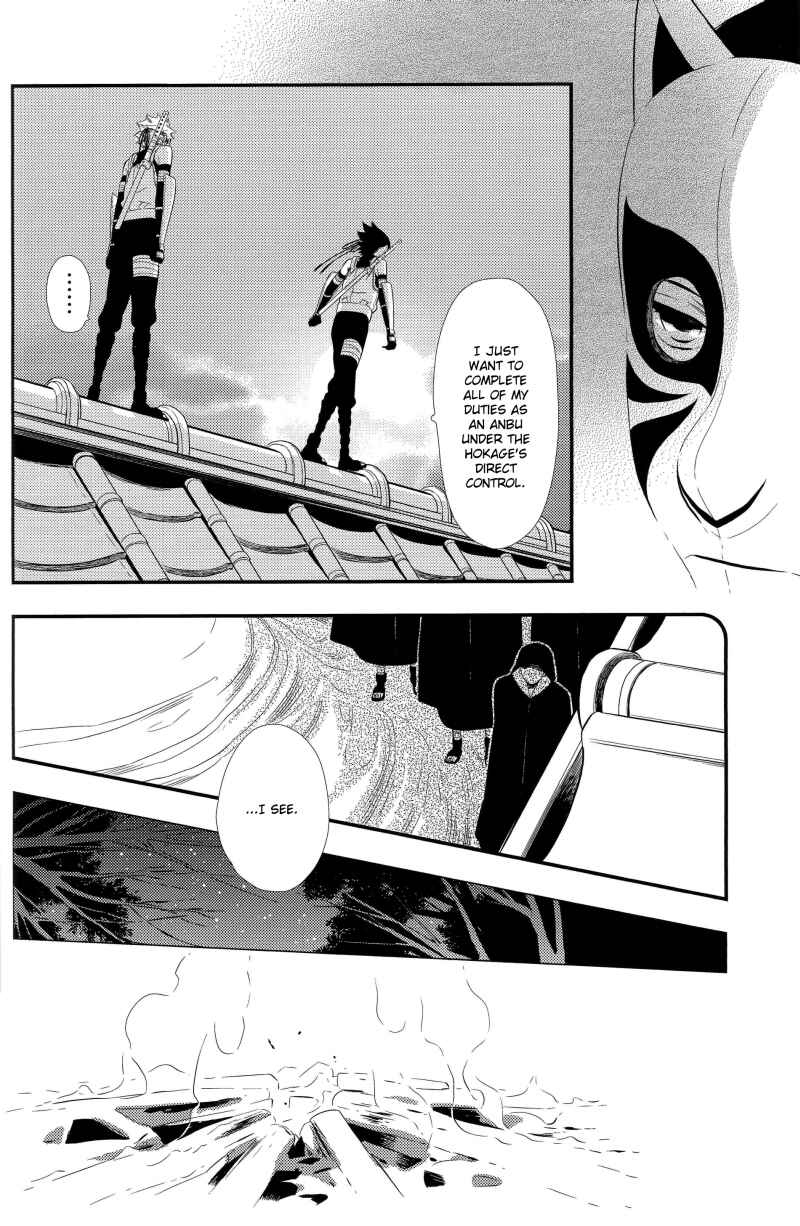 Page 15 Chapter Unknown_0c9c Fukashi no Aijou, Kashi no Koi