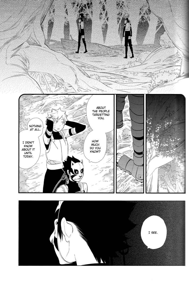 Page 18 Chapter Unknown_0c9c Fukashi no Aijou, Kashi no Koi