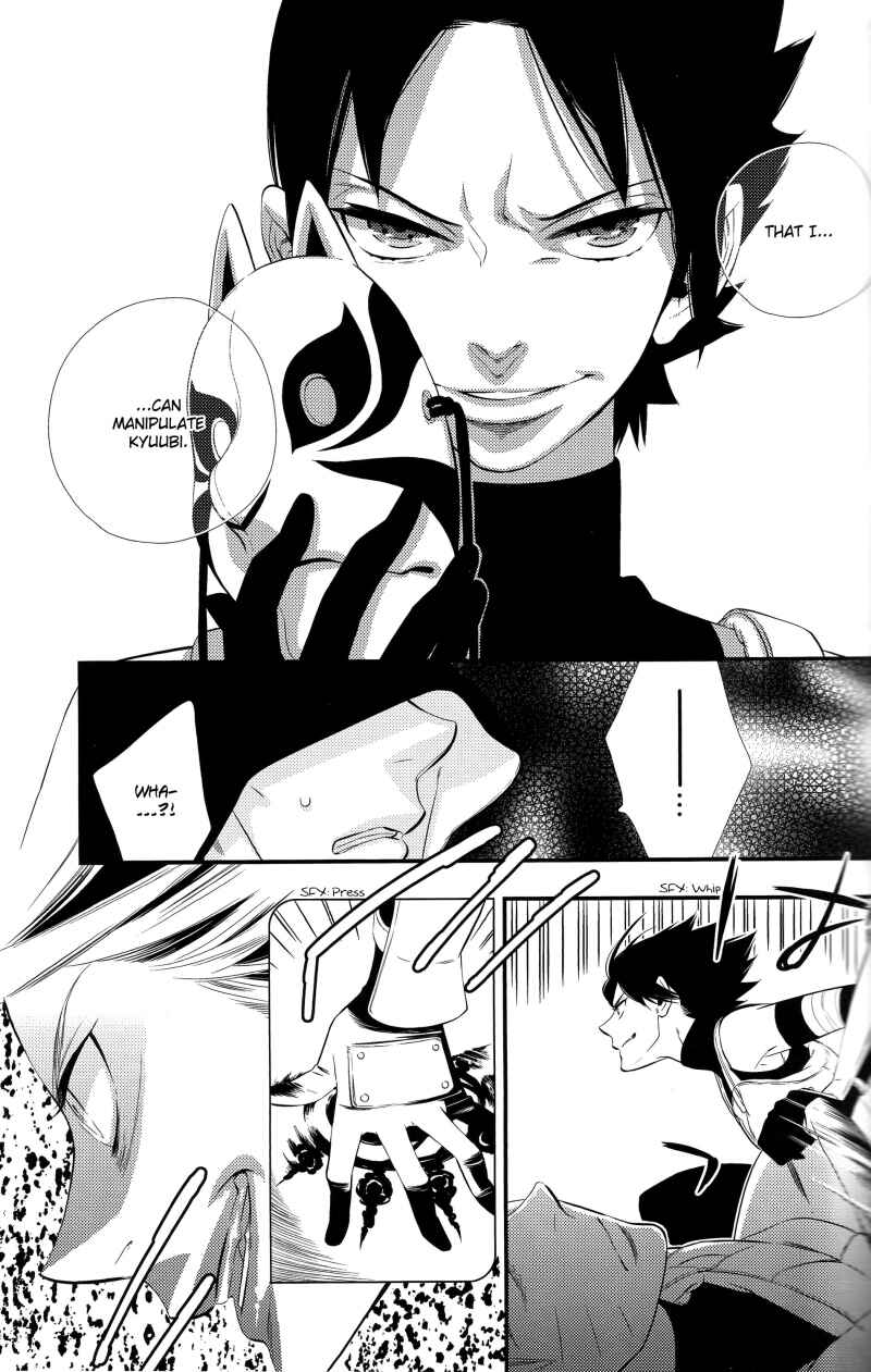 Page 28 Chapter Unknown_0c9c Fukashi no Aijou, Kashi no Koi