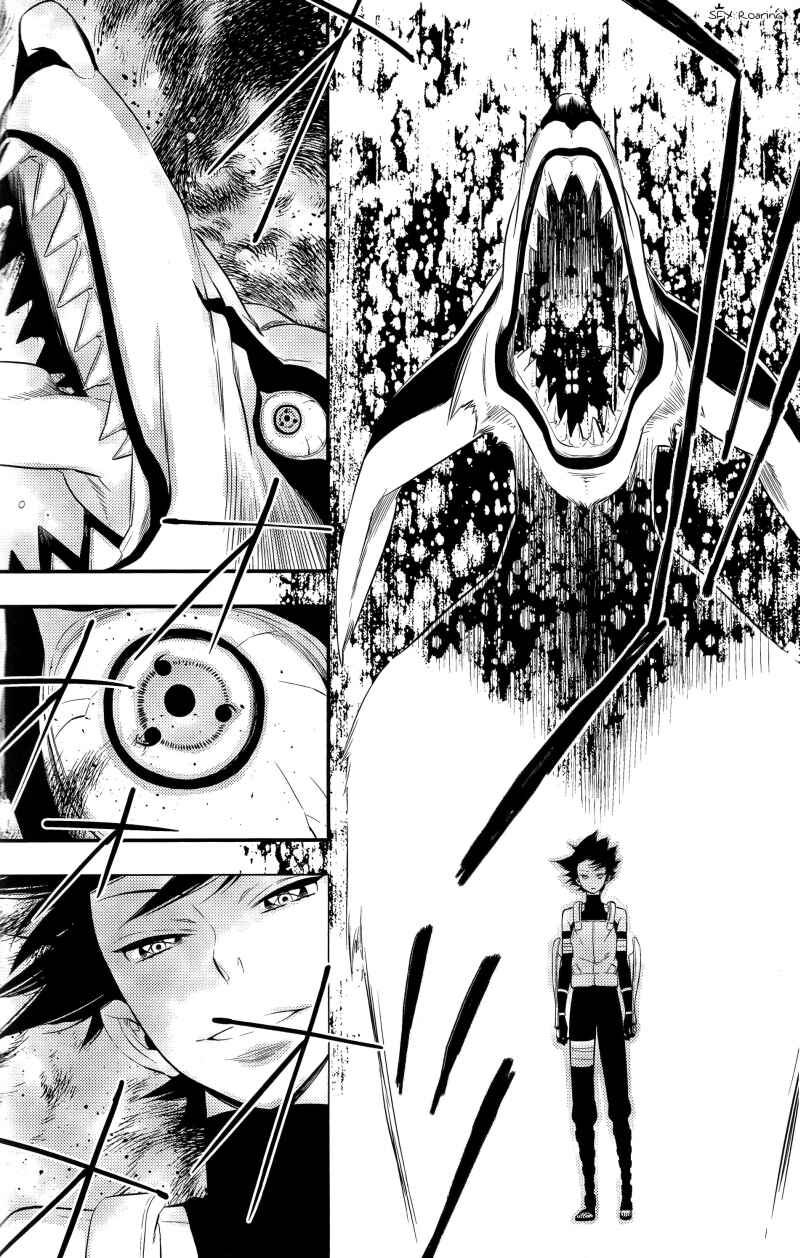Page 29 Chapter Unknown_0c9c Fukashi no Aijou, Kashi no Koi