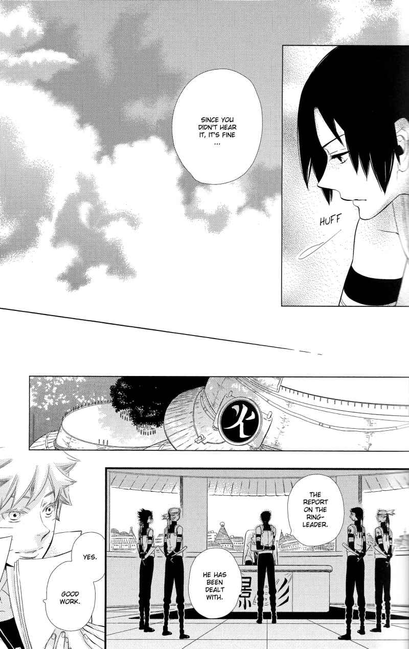 Page 34 Chapter Unknown_0c9c Fukashi no Aijou, Kashi no Koi
