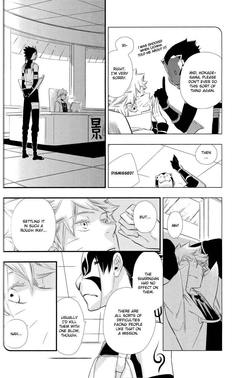 Page 35 Chapter Unknown_0c9c Fukashi no Aijou, Kashi no Koi