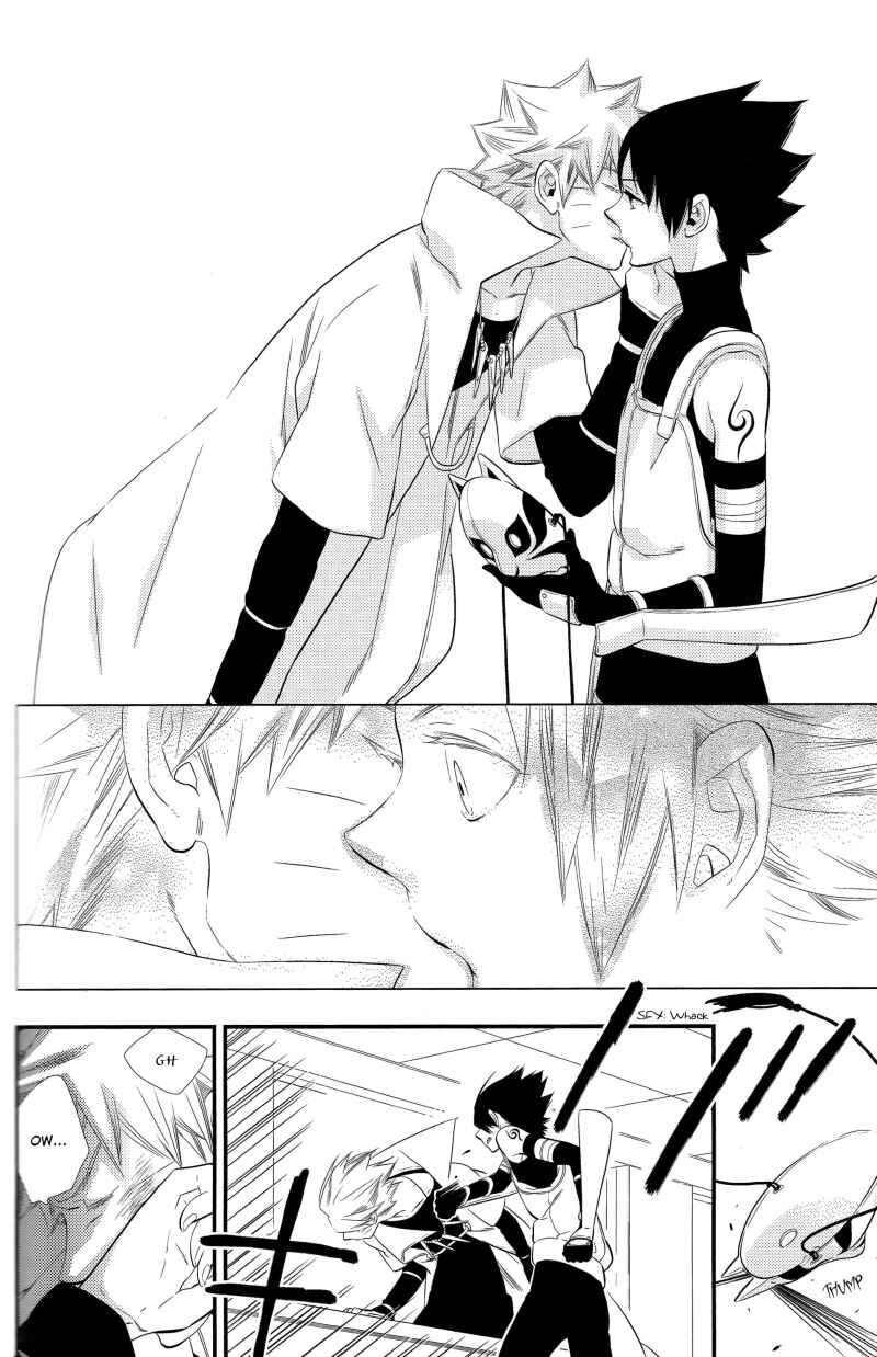Page 39 Chapter Unknown_0c9c Fukashi no Aijou, Kashi no Koi