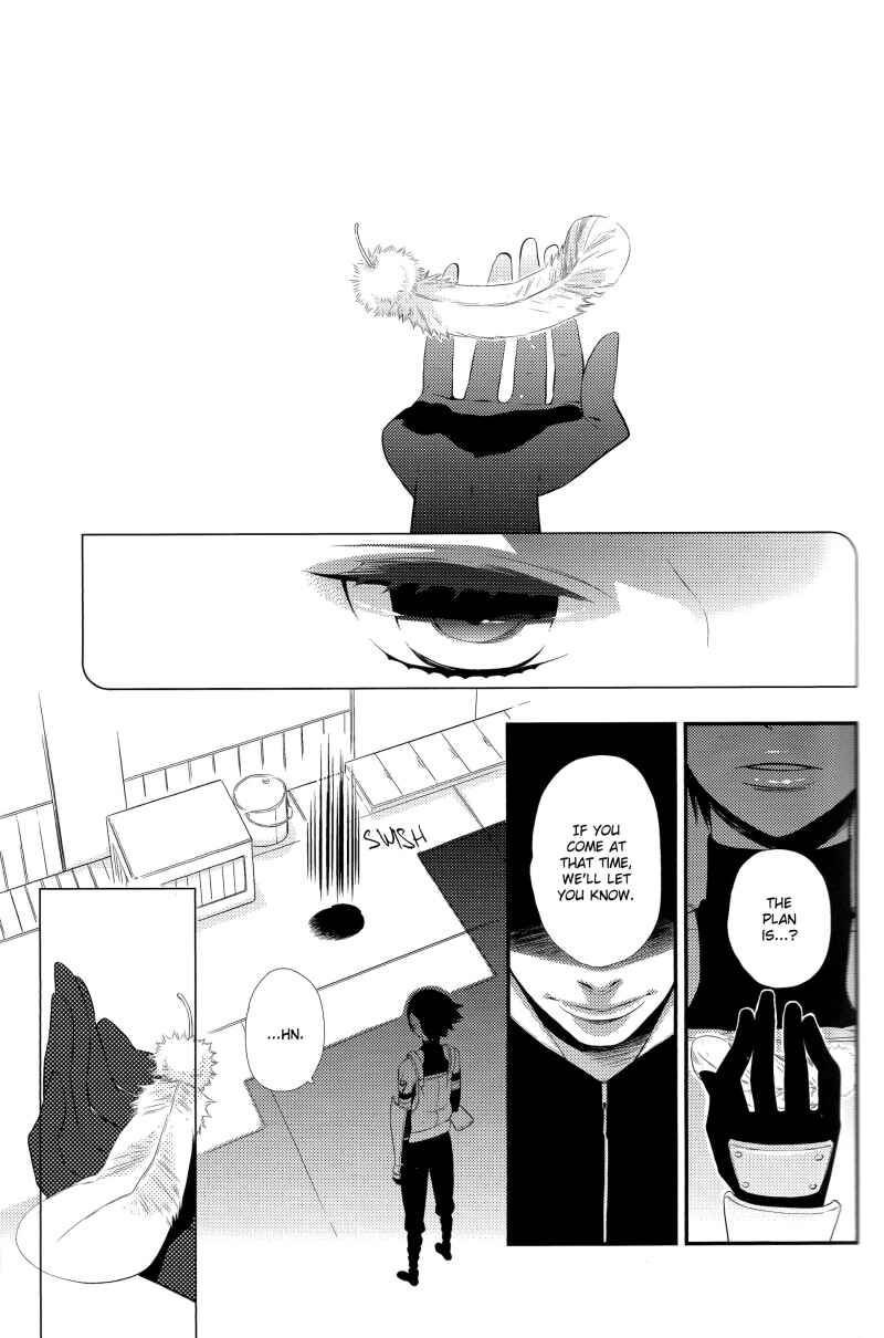 Page 4 Chapter Unknown_0c9c Fukashi no Aijou, Kashi no Koi