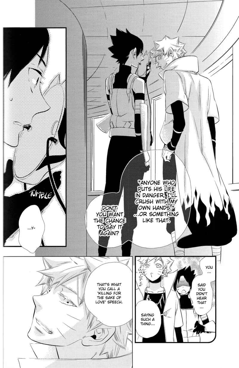 Page 43 Chapter Unknown_0c9c Fukashi no Aijou, Kashi no Koi