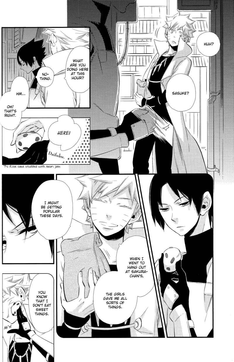Page 5 Chapter Unknown_0c9c Fukashi no Aijou, Kashi no Koi