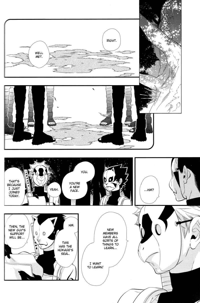 Page 9 Chapter Unknown_0c9c Fukashi no Aijou, Kashi no Koi