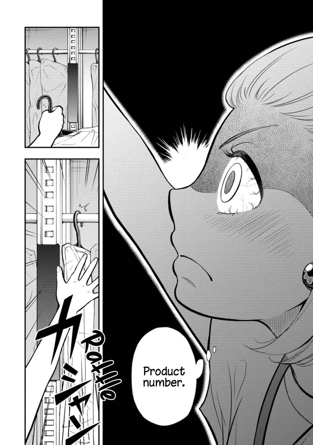 Page 10 Chapter 4 Boku no Tsuma wa Hattatsu Shougai