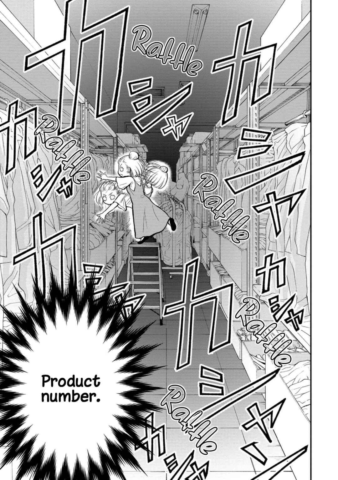 Page 11 Chapter 4 Boku no Tsuma wa Hattatsu Shougai