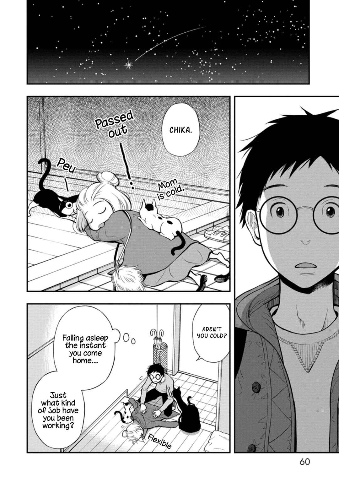 Page 12 Chapter 4 Boku no Tsuma wa Hattatsu Shougai