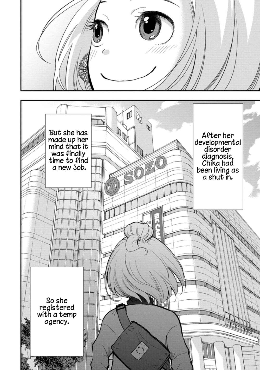 Page 2 Chapter 4 Boku no Tsuma wa Hattatsu Shougai