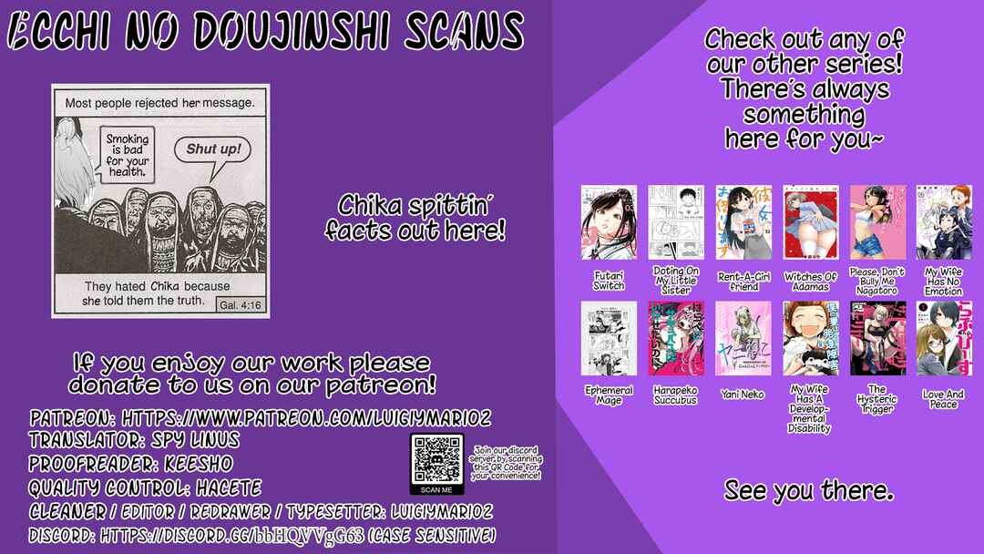 Page 25 Chapter 4 Boku no Tsuma wa Hattatsu Shougai