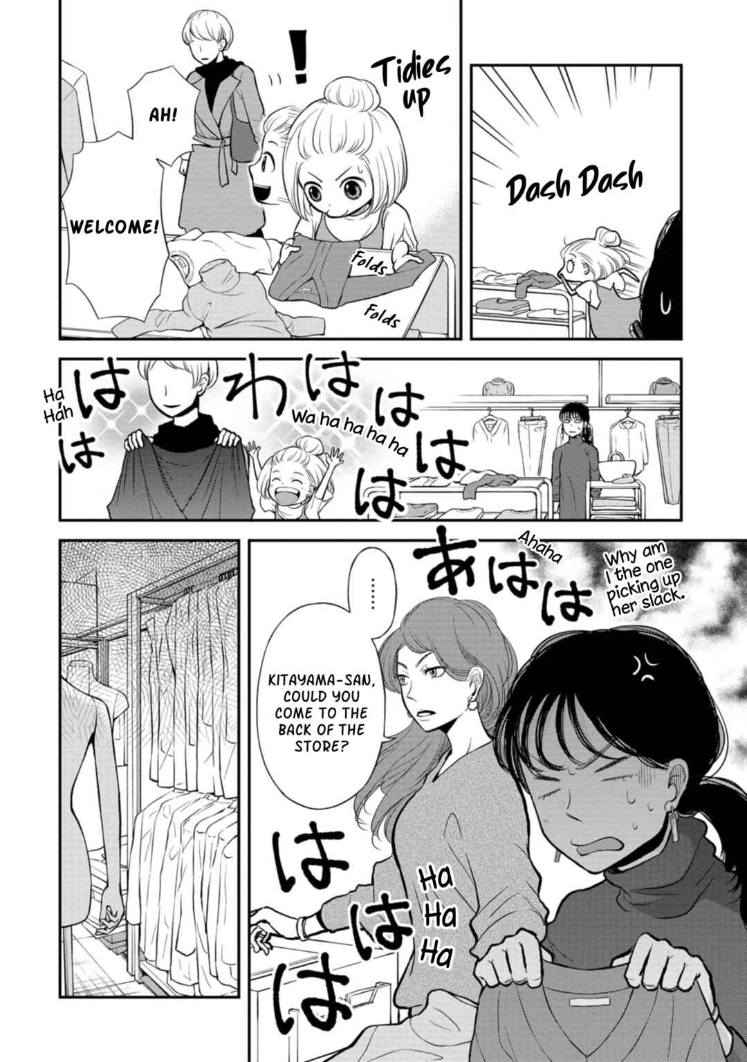 Page 8 Chapter 4 Boku no Tsuma wa Hattatsu Shougai