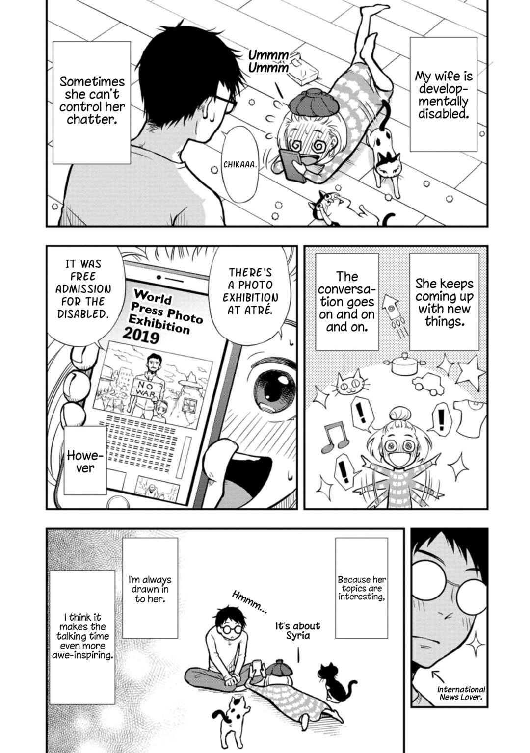 Page 3 Chapter 2 Boku no Tsuma wa Hattatsu Shougai