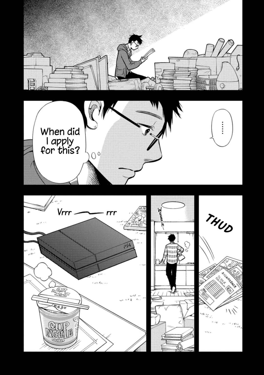 Page 7 Chapter 2 Boku no Tsuma wa Hattatsu Shougai