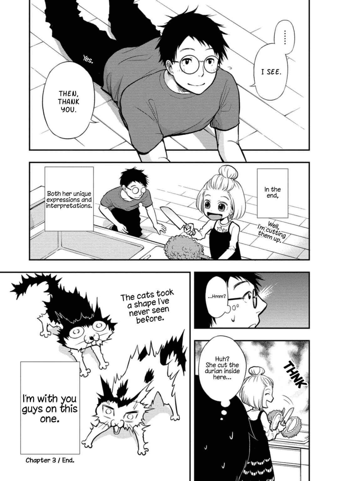 Page 15 Chapter 3 Boku no Tsuma wa Hattatsu Shougai
