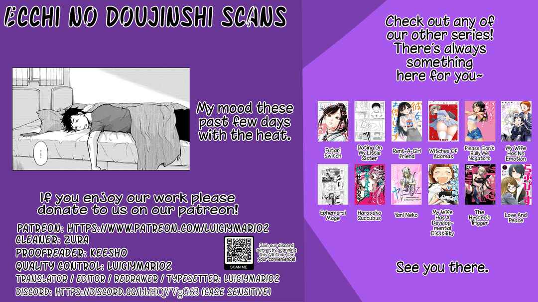 Page 16 Chapter 3 Boku no Tsuma wa Hattatsu Shougai