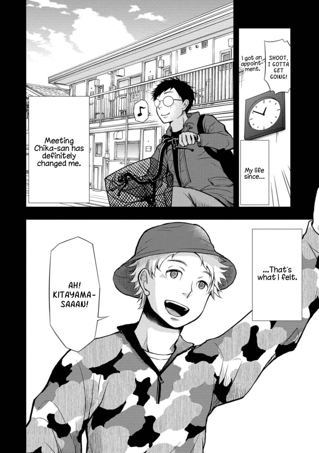 Page 2 Chapter 3 Boku no Tsuma wa Hattatsu Shougai