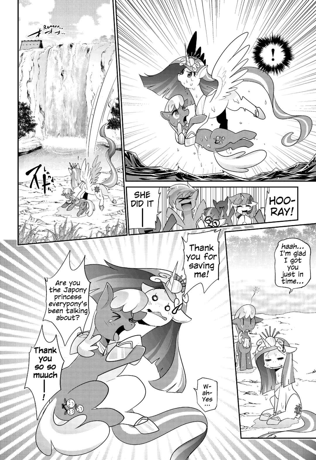 Page 19 Chapter 2 My Little Pony - PaPiPuPe Poniko! (Doujinshi)