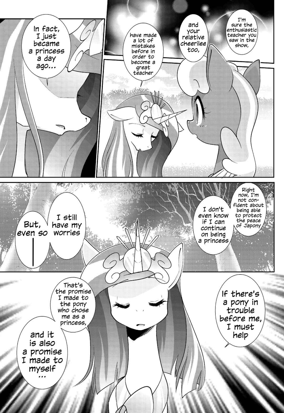 Page 22 Chapter 2 My Little Pony - PaPiPuPe Poniko! (Doujinshi)
