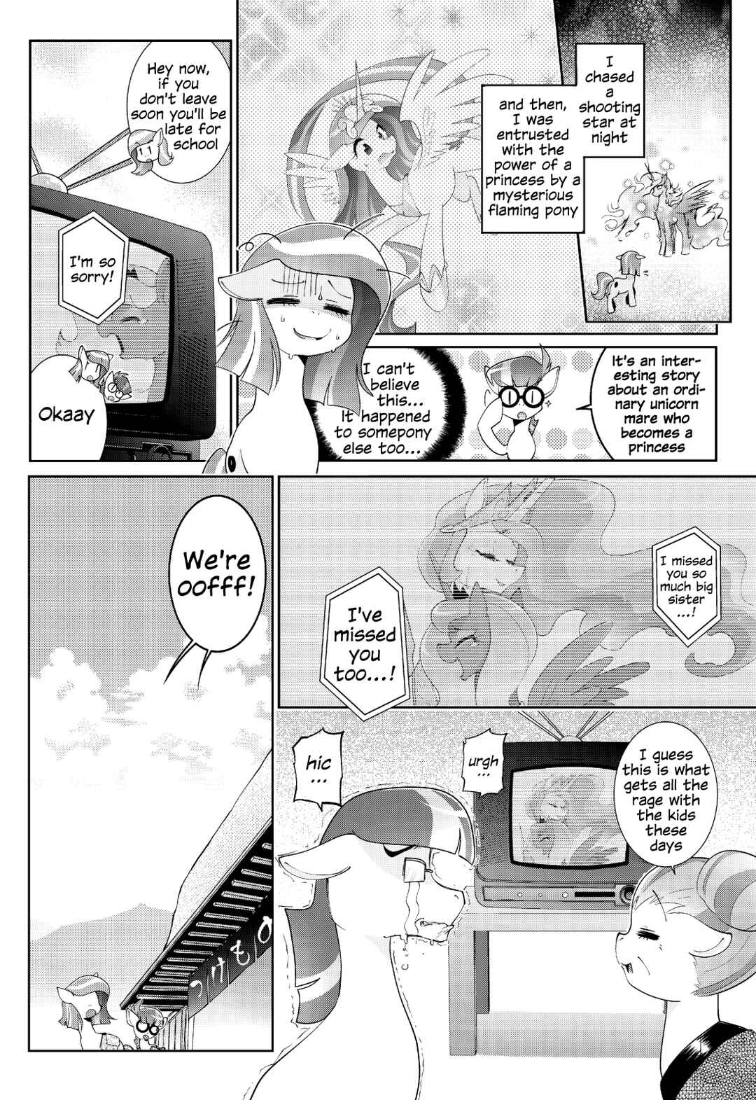 Page 7 Chapter 2 My Little Pony - PaPiPuPe Poniko! (Doujinshi)