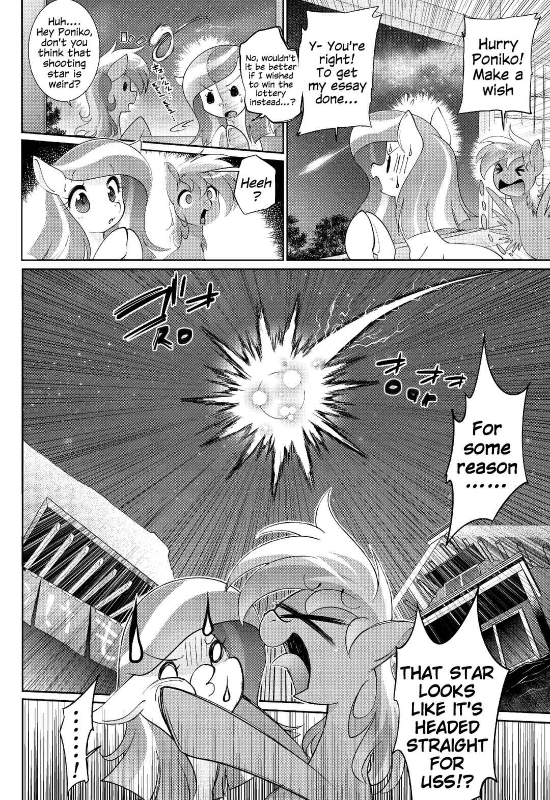 Page 10 Chapter 1 My Little Pony - PaPiPuPe Poniko! (Doujinshi)