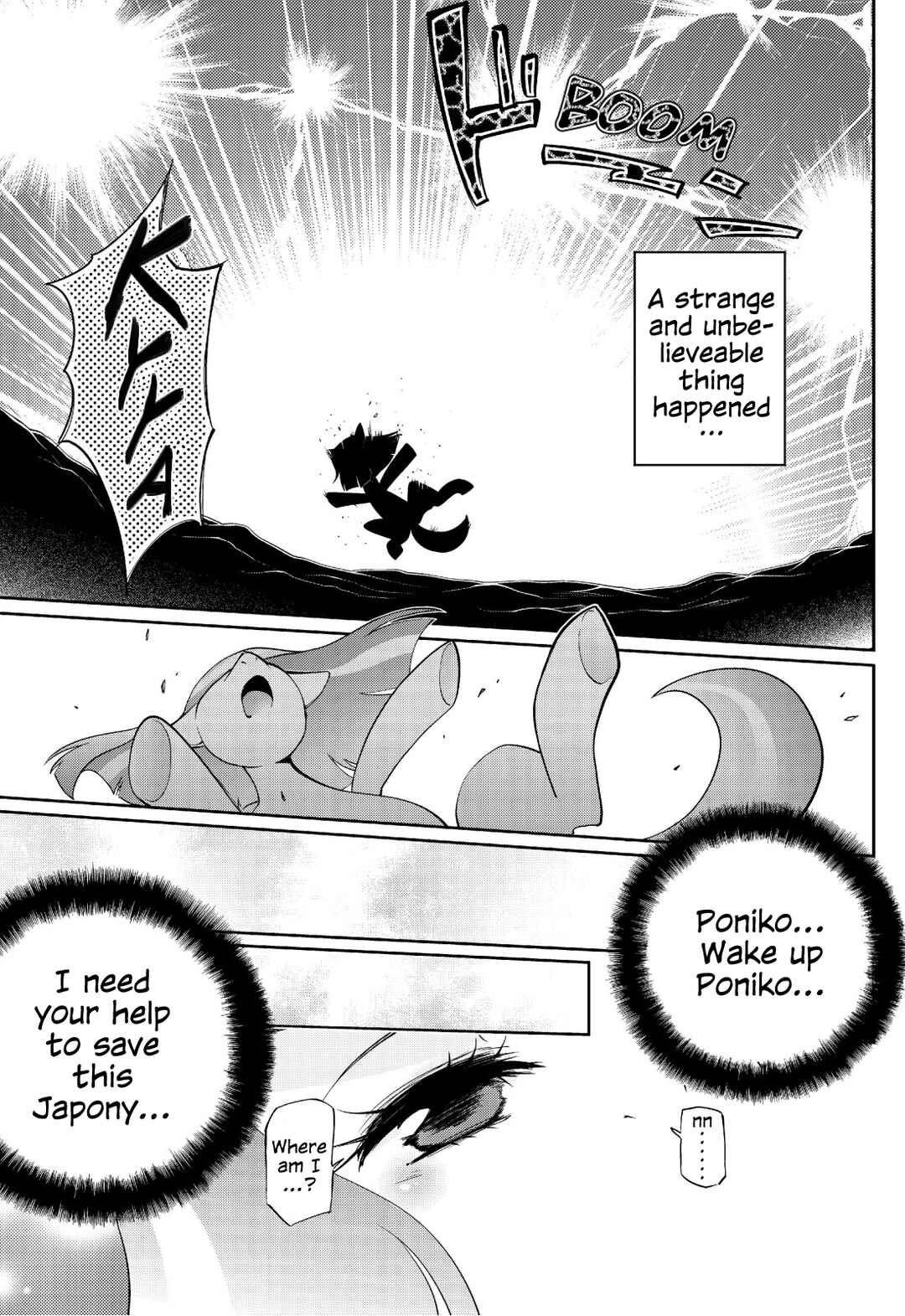 Page 17 Chapter 1 My Little Pony - PaPiPuPe Poniko! (Doujinshi)