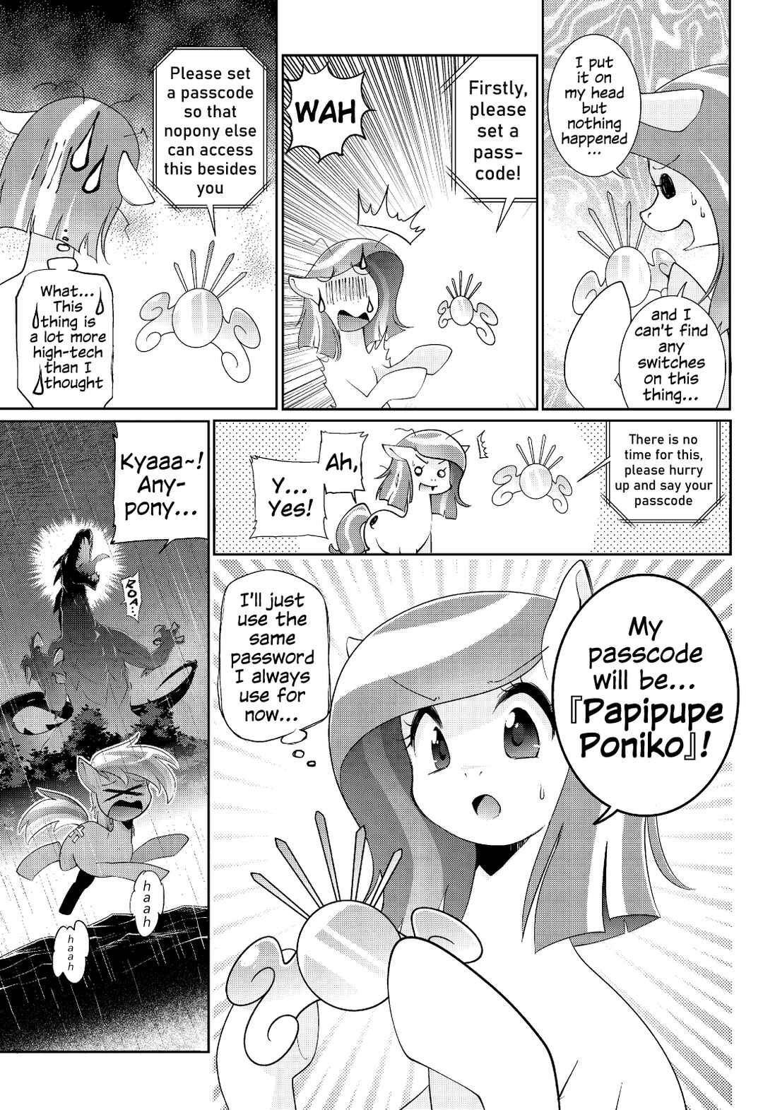 Page 23 Chapter 1 My Little Pony - PaPiPuPe Poniko! (Doujinshi)
