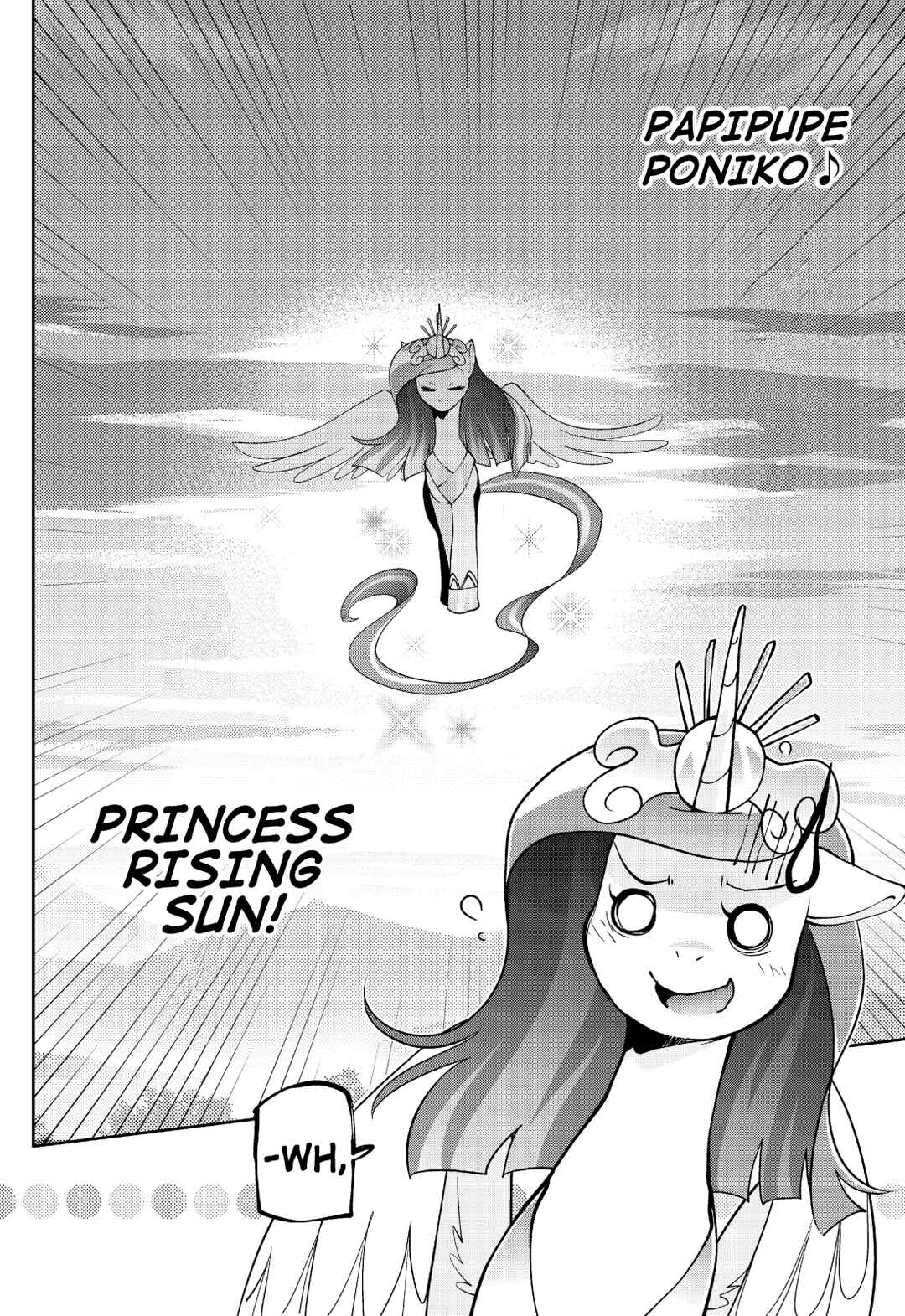 Page 26 Chapter 1 My Little Pony - PaPiPuPe Poniko! (Doujinshi)