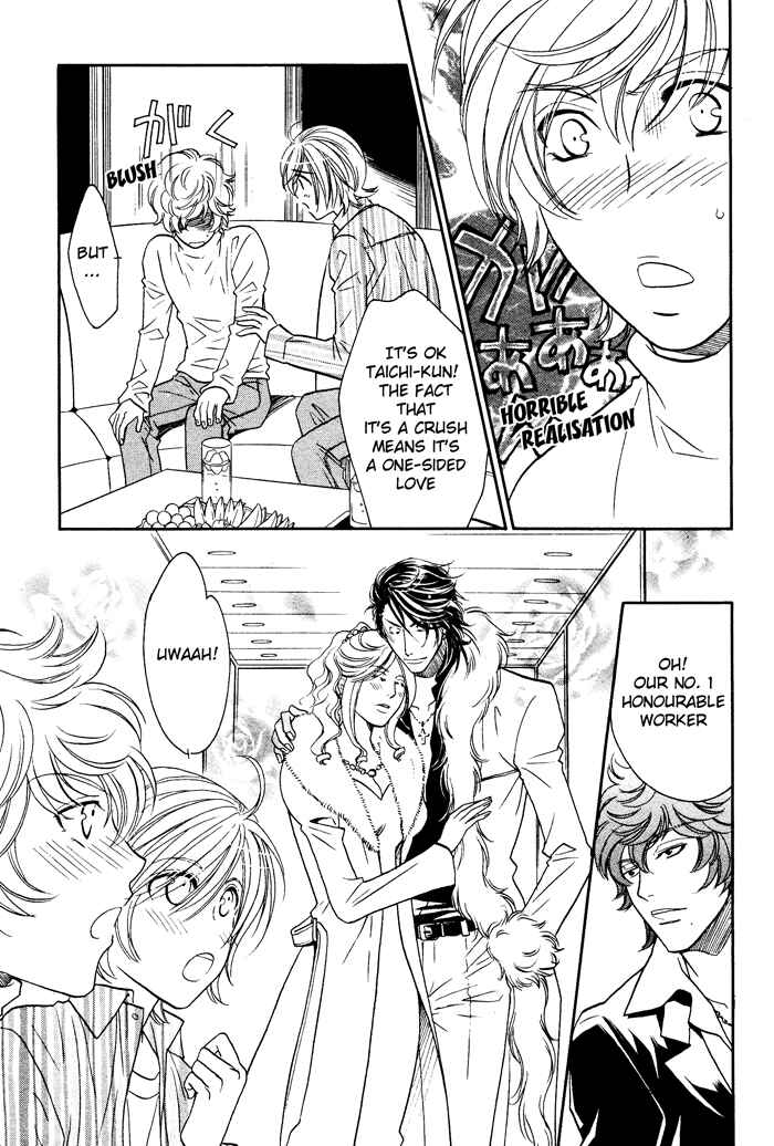 Page 26 Chapter 7 Hyper Love Power