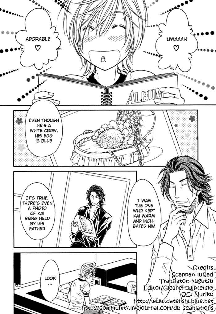 Page 3 Chapter 7 Hyper Love Power