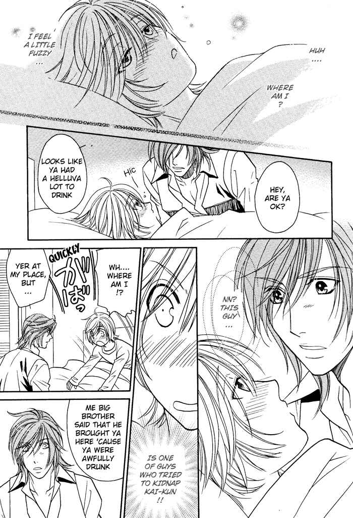 Page 30 Chapter 7 Hyper Love Power