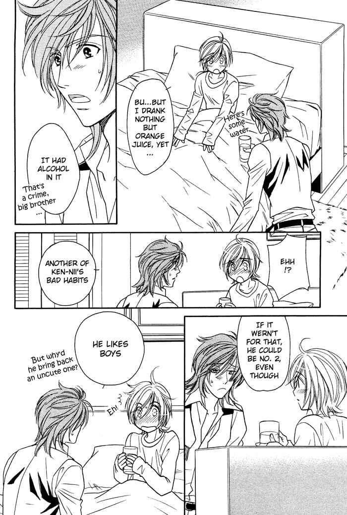 Page 31 Chapter 7 Hyper Love Power