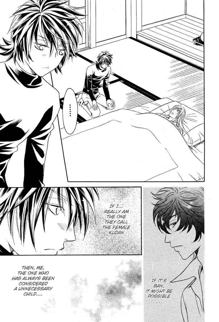 Page 20 Chapter 12 Hyper Love Power