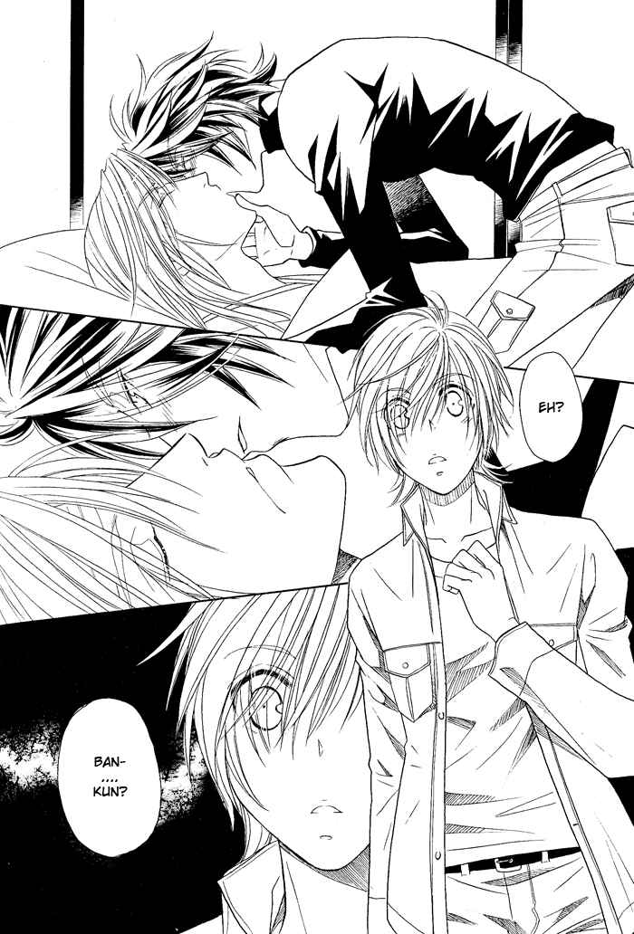 Page 25 Chapter 12 Hyper Love Power
